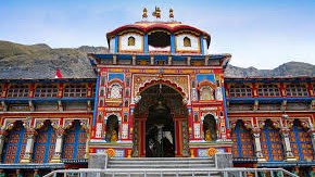 Badrinath Temple श्री बद्रीनाथाय नमः।