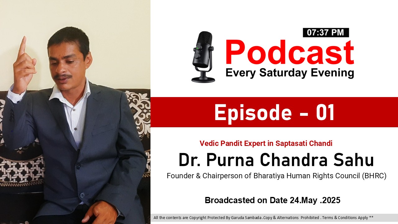 BHRC Founder Dr Purna Chandra Sahu_LifeLine Podcast in Hindi
